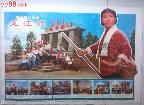 哥伦布艺术设计学院物理学文凭证书